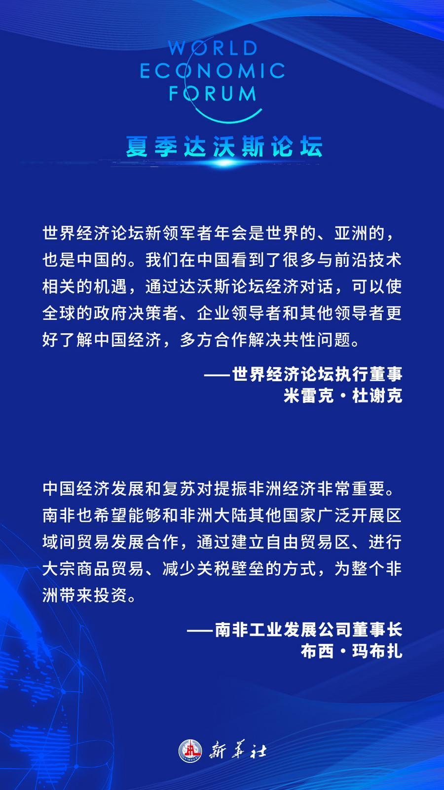 澳门码今晚开什么特马精准_引发热议与讨论_GM版v07.68.95