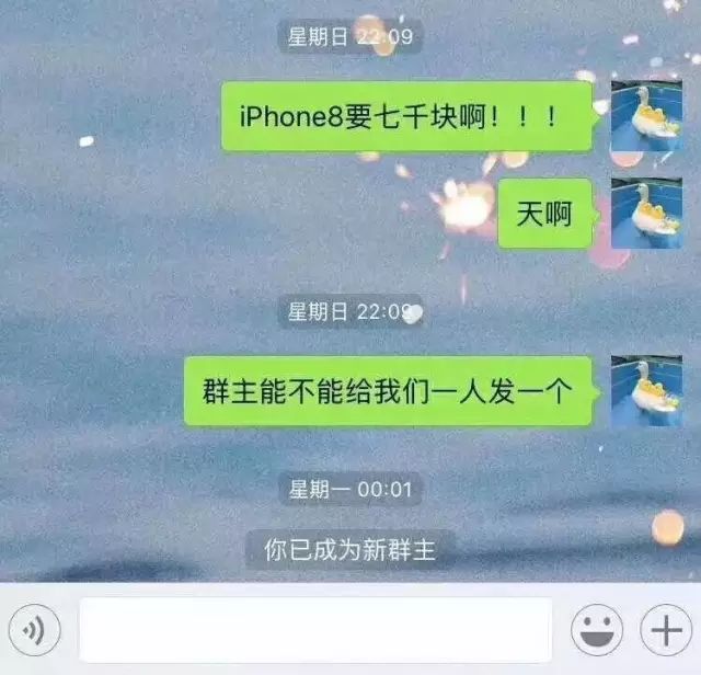 2024年澳门管家婆三肖100_结论释义解释落实_iPhone版v15.48.02