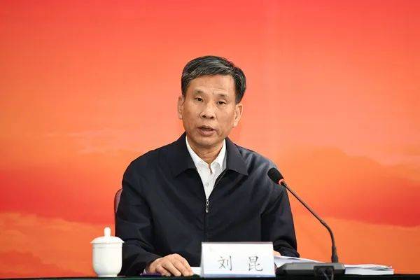 刘昆已任财政部党组成员，此前已任社保基金会党组书记